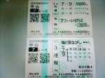 200512181315000.jpg
