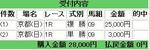 sPR@1104@nY.JPG