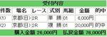 sQR@1118.JPG