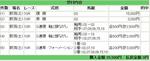 VPOq@0719.JPG