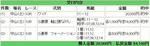 R10q0915.JPG
