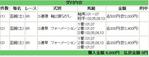 قWq@0719.JPG